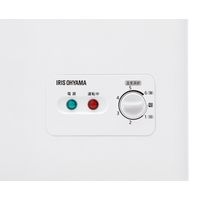 アイリスオーヤマ 上開き式 冷凍庫 292L ICSD-29A-W 1台（直送品）