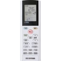 【本体のみ】アイリスオーヤマ ルームエアコン 8畳用 2.5kW（スタンダード） IHF-2505G/IHR-2505G 1台（直送品）