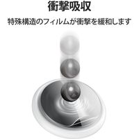 AirTag用 フィルム 耐衝撃 傷リペア 両面 光沢 2セット フルカバー 指紋防止 AT-FLAPKRG エレコム 1個