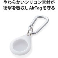 AirTag用ケース 保護カバー シリコン カラビナ付 アンチダストコート 持ち運び クリア AT-SCKCR エレコム 1個（直送品）