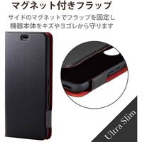 arrows Be4 Plus ケース カバー 手帳型 レザー 薄型 ブラック PM-F211PLFUBK エレコム 1個（直送品）