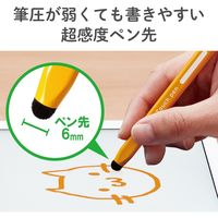 エレコム タッチペン/スマホ・タブレット用/鉛筆型/三角/太軸/超感度タイプ/イエロー P-TPEN02BYL 1個