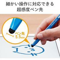 エレコム タッチペン/スマホ・タブレット用/鉛筆型/三角/細軸/超感度タイプ/ブルー P-TPEN02SBU 1個（直送品）