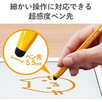 エレコム タッチペン/スマホ・タブレット用/鉛筆型/三角/細軸/超感度タイプ/イエロー P-TPEN02SYL 1個