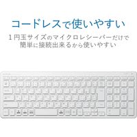 ワイヤレスキーボード 無線 テンキー付き コンパクト パンタグラフ 薄型　ホワイト TK-FDP099TWH エレコム 1個（直送品）