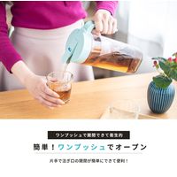 アスベル ドリンク・ビオ S1100 ブルー 8033 6個（直送品）