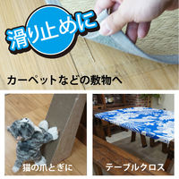 エスディアイジャパン 不思議なゲルテープ1m巻 BFG-1 1巻