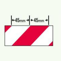 安全興業 ダイヤテープ 45mm巾 赤白 NRR-45 1セット(10巻:1巻×10個)（直送品）