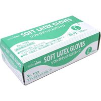 フジリンクス ソフトラテックスグローブ　粉付　ナチュラル　L 32-5734 1セット(100枚×20箱 合計2000枚入)（直送品）