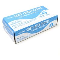 フジリンクス ソフトラテックスグローブ　粉付　ブルー　S 32-5736 1セット(100枚×20箱 合計2000枚入)（直送品）