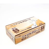 フジリンクス ニトリルグローブ　粉付　ホワイト　SS 32-5743 1セット(100枚×30箱 合計3000枚入)（直送品）