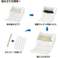 金鵄製作所 カミコンバイアルケース緩衝ウレタン付き1624 91030-020 1箱（20組入）【バイアルホルダー ワクチン輸送箱】（直送品）