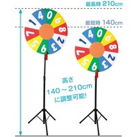 アルファ 80cmルーレット XT8-0159 1セット（直送品）