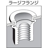 ロブテックス エビローレットナット(ラージフランジ) エコパック NSD5RMP 1パック(30個入)