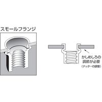 ロブテックス エビナット(スモールフランジ) エコパック スティールボディ NSK5MP 1パック(30個入)
