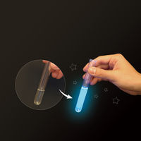 ルミカ ふしぎな実験キット 化学のヒカリ水(ブルー・ピンクアソート) E29948 1箱(144個入)（直送品）