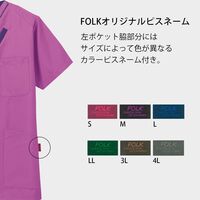 フォーク PANTONE(パントン) スクラブ(男女兼用) ターコイズ×ホワイト 7042SC-11-SS 1枚（直送品）
