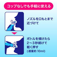 クリアクリーン ダイレクトウォッシュ スプラッシュミント 380mL 花王 マウスウォッシュ 虫歯・口臭予防