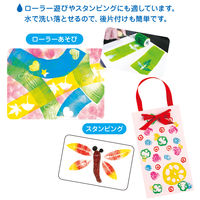 ぺんてる 共同制作えのぐ 単色 きみどり 280ml 絵の具 WMG2T17