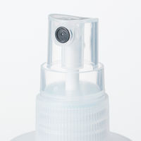 無印良品 ポリエチレン小分けボトル スプレータイプ 100mL 2個 良品計画