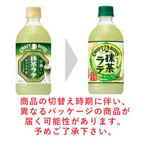 サントリー クラフトボス 抹茶ラテ 500ml 1セット（48本）