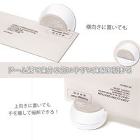 アスカ 電動レターオープナー　ホワイト　LO80W LO80W 1個