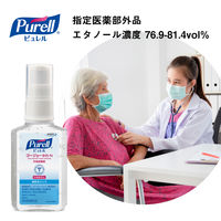 ピュレル ゴージョー IHS-N 60ｍL（1本） 手指消毒剤