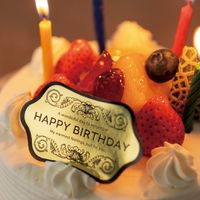 ヘッズ バースデイケーキピック-5 BD-PC5 1セット(250枚:50枚×5パック)