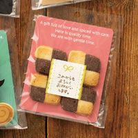 ヘッズ クッキー台紙-5/ピンク CK-D5 1セット(1パック(50枚)×6)