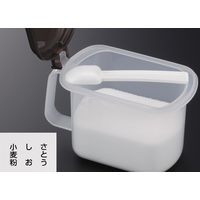 イノマタ化学 ピュアポット ブラウン #1191 1個