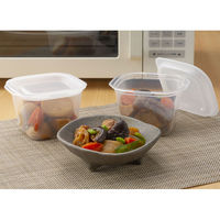 イノマタ化学 楽ちんパックスクエア深型430mlクリアーホワイト #1815 1組(2個)