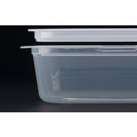 イノマタ化学 #1845 楽ちんパック角型600ml クリアーホワイト　1個