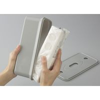 イノマタ化学 #3107 袋入りティッシュ用ケース グレー 1個