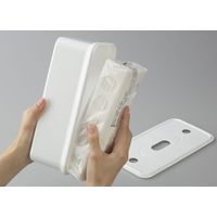 イノマタ化学 #3107 袋入りティッシュ用ケース ピュアホワイト 1個