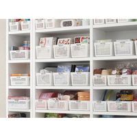 イノマタ化学 #4583 ネームバスケット B5 ホワイト 1個