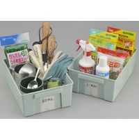 イノマタ化学 トリムバスケット ラージ ブルー #4672 1個