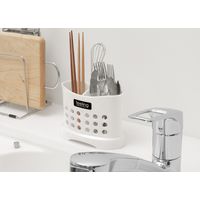 イノマタ化学 フィーリング 水切りスタンド パールホワイト #557 1個