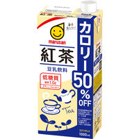 マルサン　紅茶豆乳カロリー50%オフ　1000ml　1箱（6本入）　マルサンアイ