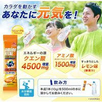 アミノバイタル クエン酸チャージウォーター24本入箱　味の素　アミノ酸　サプリメント