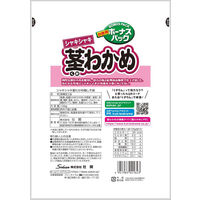 壮関 ボーナスパック茎わかめ 梅しそ味 3袋 おつまみ