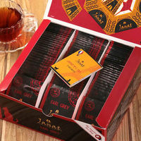 ジャンナッツ アールグレイ 1箱（100バッグ入）