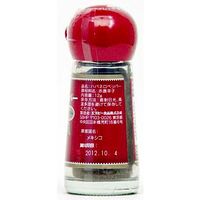 S&B ハバネロペッパー（パウダー） 5個