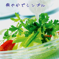 セパレートフレンチドレッシング 150ml 10本 マコーミック ユウキ食品