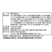 寿がきや　台湾ラーメンピリ辛醤　1セット（3食入）