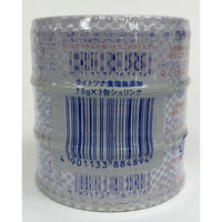 いなば ライトツナ食塩無添加3缶 3個（3缶パック×3個）