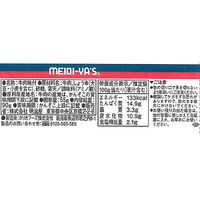 明治屋 MY 牛肉大和煮 1セット（3個）