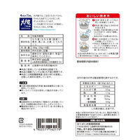はくばく　大戸屋もちもち五穀ご飯　30g×6　6個