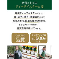 AHMAD TEA フルーツセレクション 1セット（40バッグ：20バッグ入×2箱）