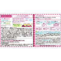 【7ヵ月頃から】WAKODO 和光堂ベビーフード 栄養マルシェ 和風ベビーランチ 1セット（6箱） アサヒグループ食品　ベビーフード　離乳食