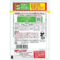 日清製粉ウェルナ 日清 クッキング フラワー 詰め替え用 (100g) ×3個